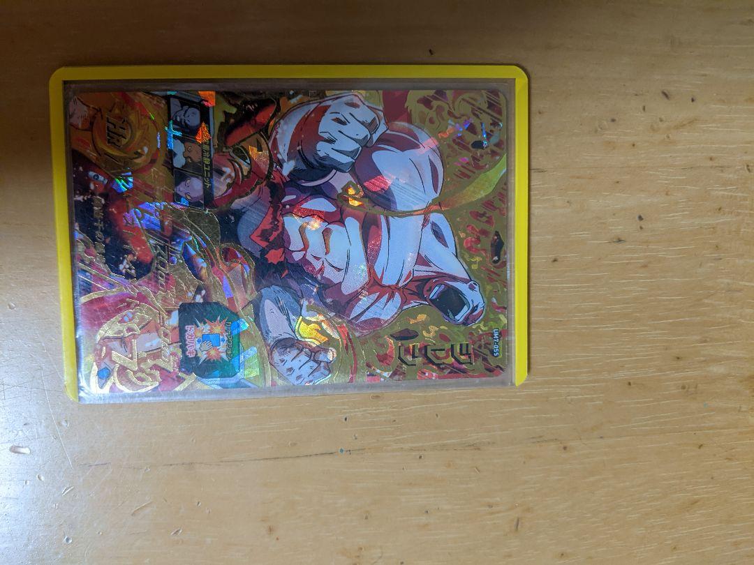 お得大特価☿ SDBH引退品バラ売り可 iPETH-m22119183710 大人気新作