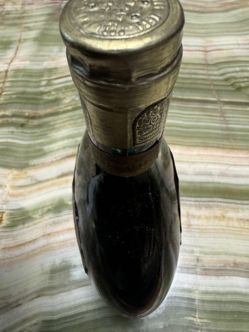 古酒　新品　未開封　サントリー輸入　mateus マテウス