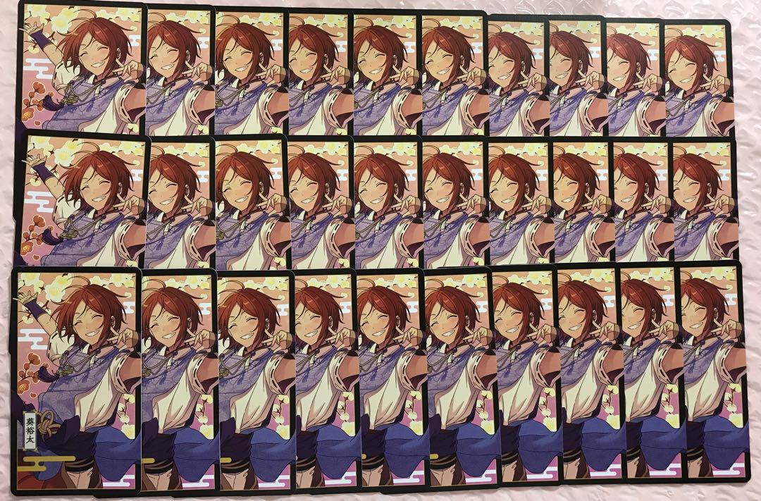 2wink 節分祭開花後セット