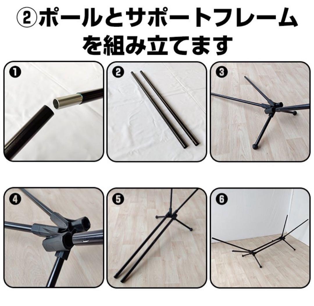 ハンモック　コット　自立式