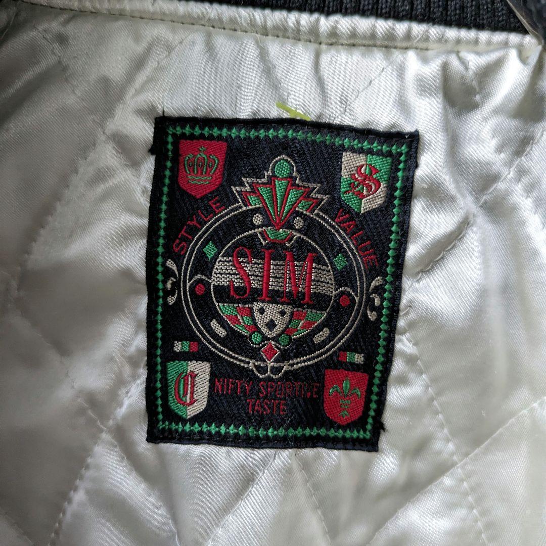 USA製　80s　MA1　ミリタリー　キルティング　刺繍　ワッペン　ブラック　L