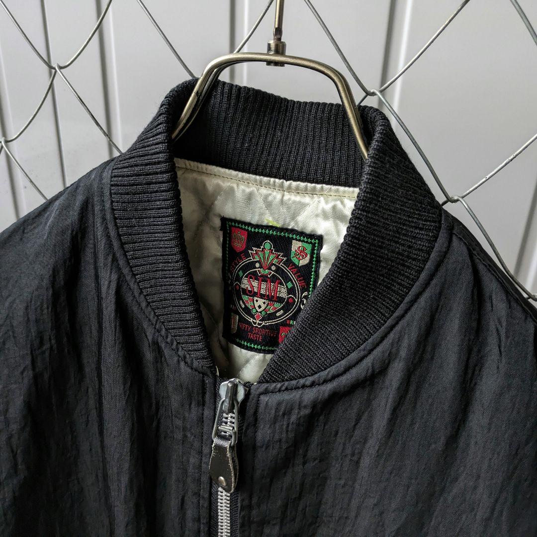 『4年保証』 キルティング ミリタリー MA1 80s USA製 刺繍 L ブラック ワッペン ジャケット・アウター