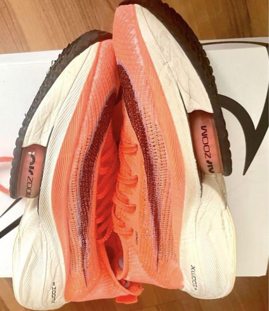 NIKEナイキ　エアーズームアルファーフライネクスト24.0