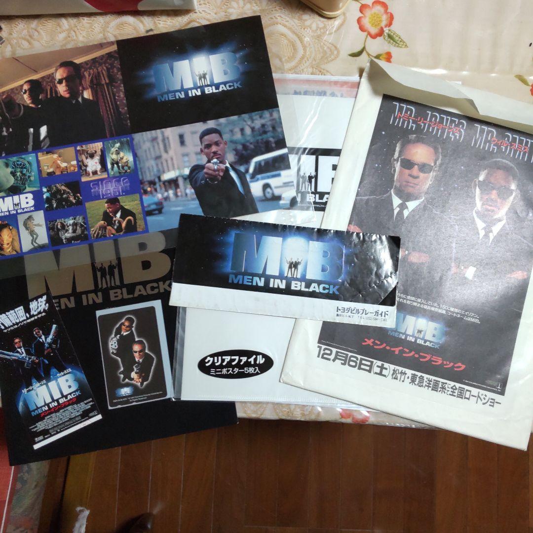 映画　メン・イン・ブラック　色々セット　MIB　非売品アリ