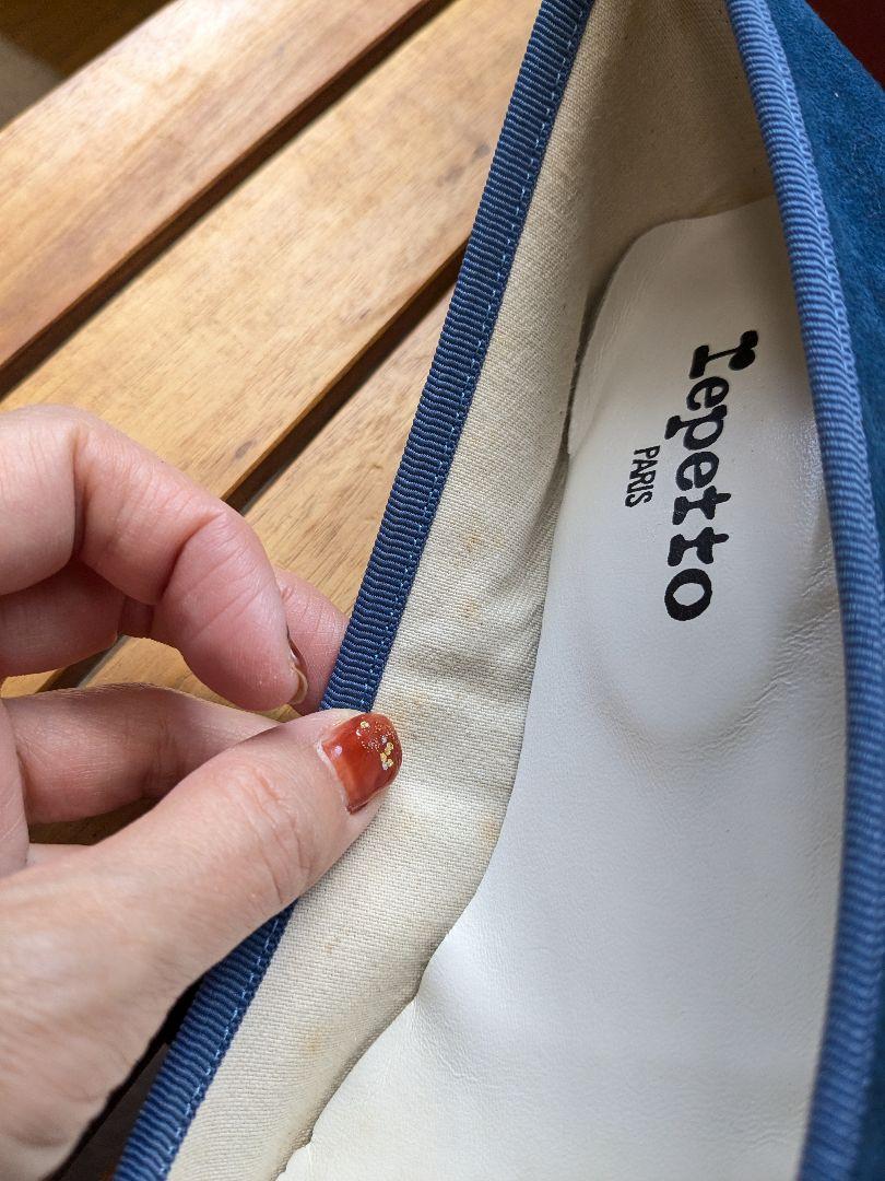 rｅｐｅｔｔｏ 青 スエード バレエシューズ 低ヒール