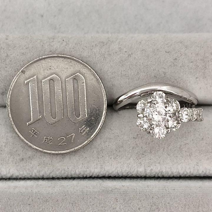 最高級 ダイヤモンド 1.50ct プラチナ Pt900 ダイヤ リング 指輪