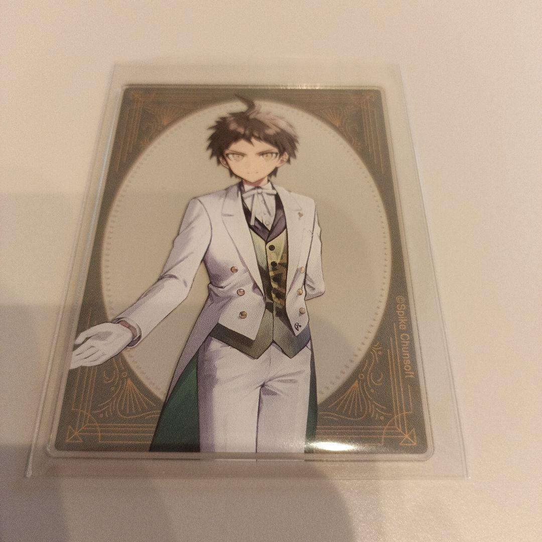 日向創 ダンガンロンパ マルイ 執事 メイド アクリルカード