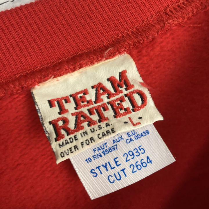激レア vintage 90s USA製 NBA シカゴ・ブルズ スウェット | Shop at ...