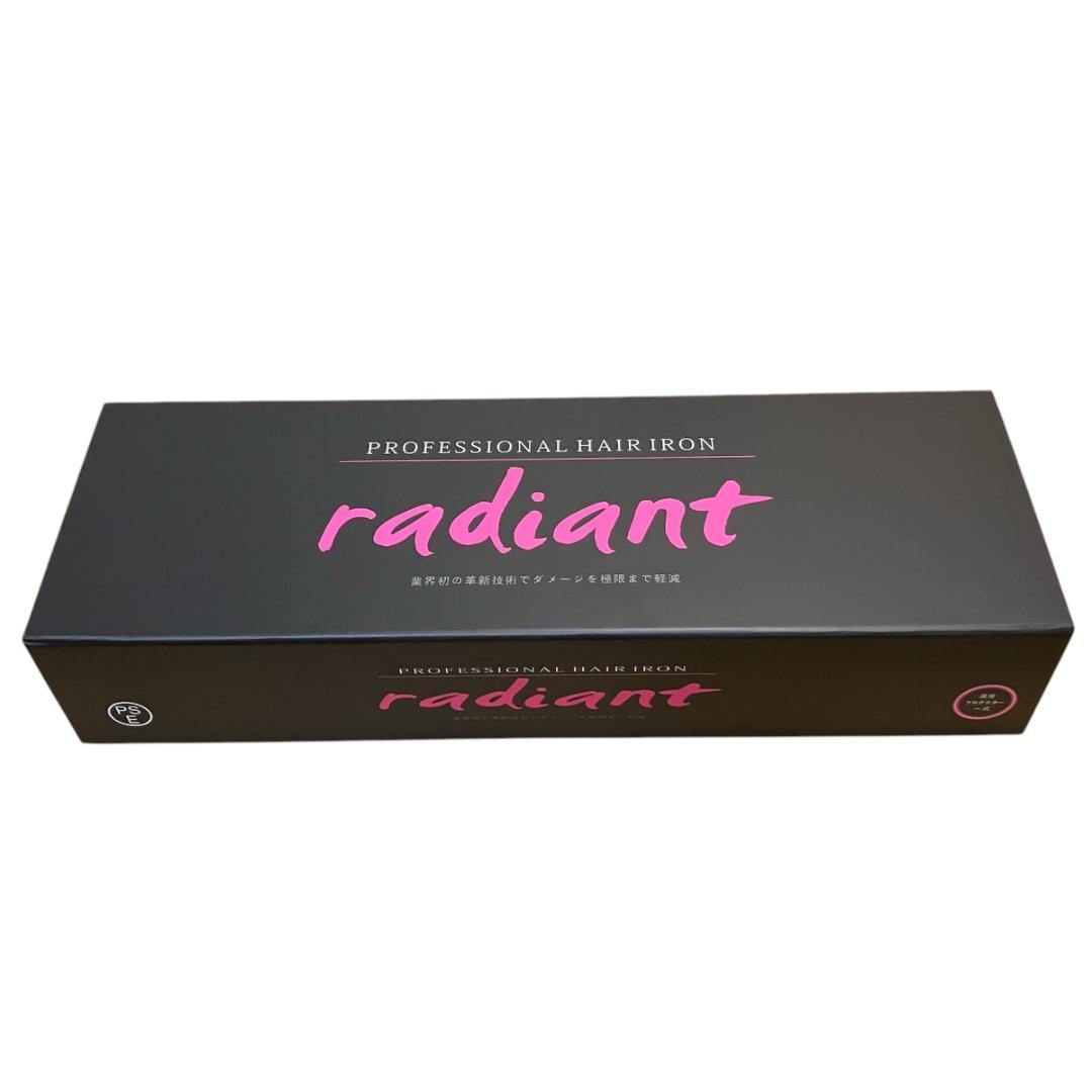 美品ラディアント28cmヘアアイロン Amazon.co.jp: ラディアント 28mm ヘアアイロン ストレート プロ