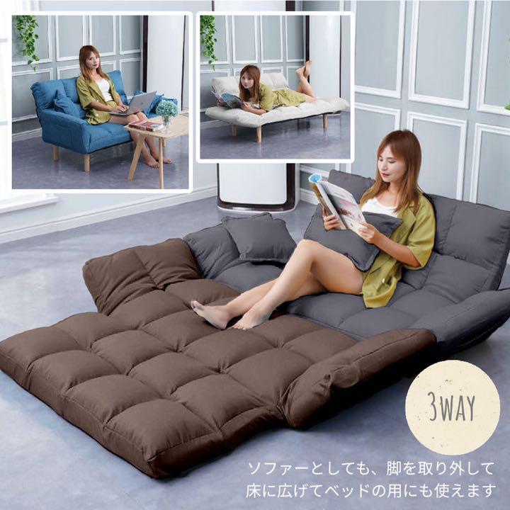 【値下げ】 【新品】2人掛けソファ ソファベッド マルチソファ - ラブソファ