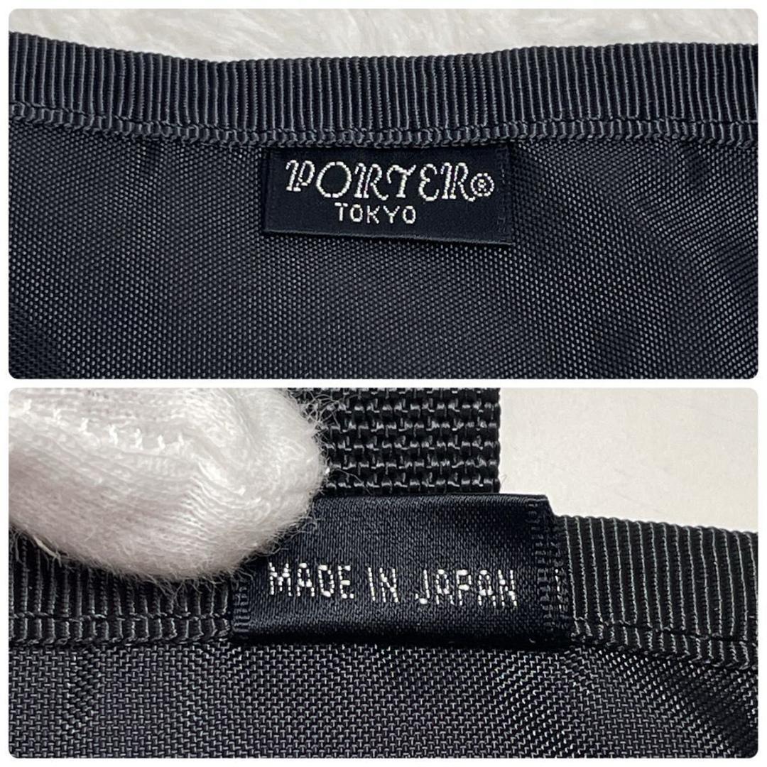 【極美品】PORTER ポーター トートバッグ 2way ショルダーバッグ