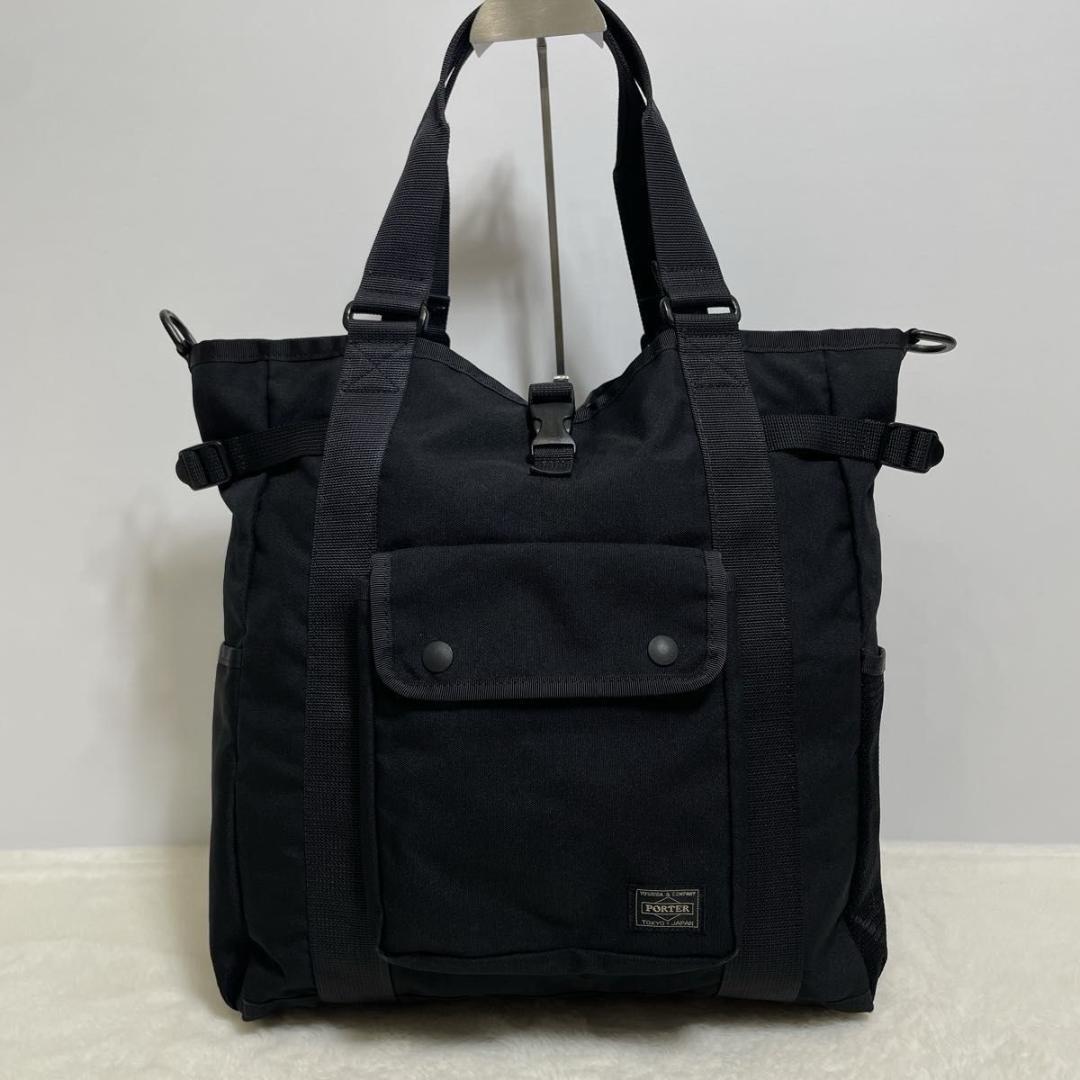 【極美品】PORTER ポーター トートバッグ 2way ショルダーバッグ