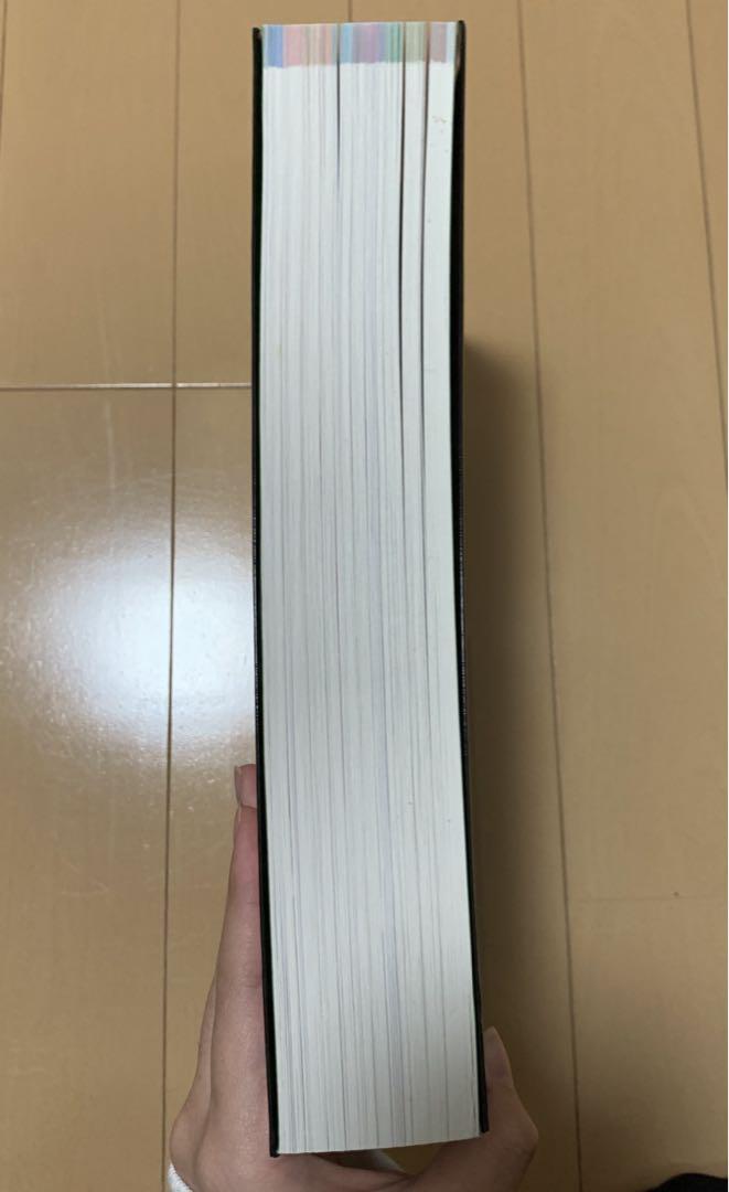 カラー図解人体の正常構造と機能　第3版