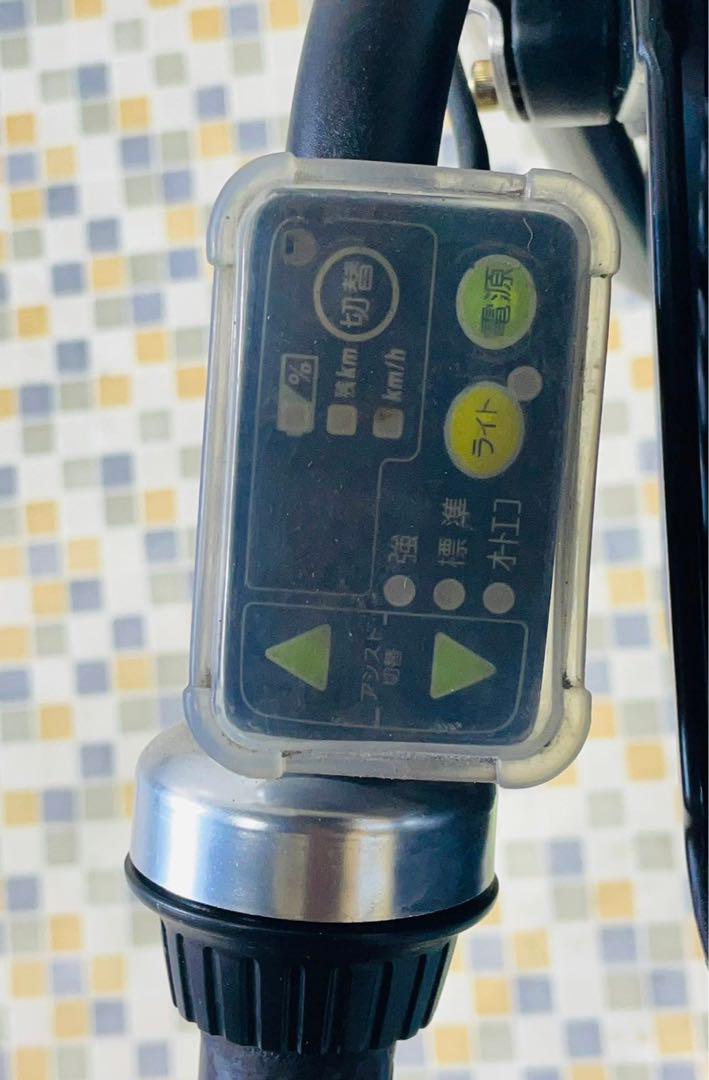 YAMAHA