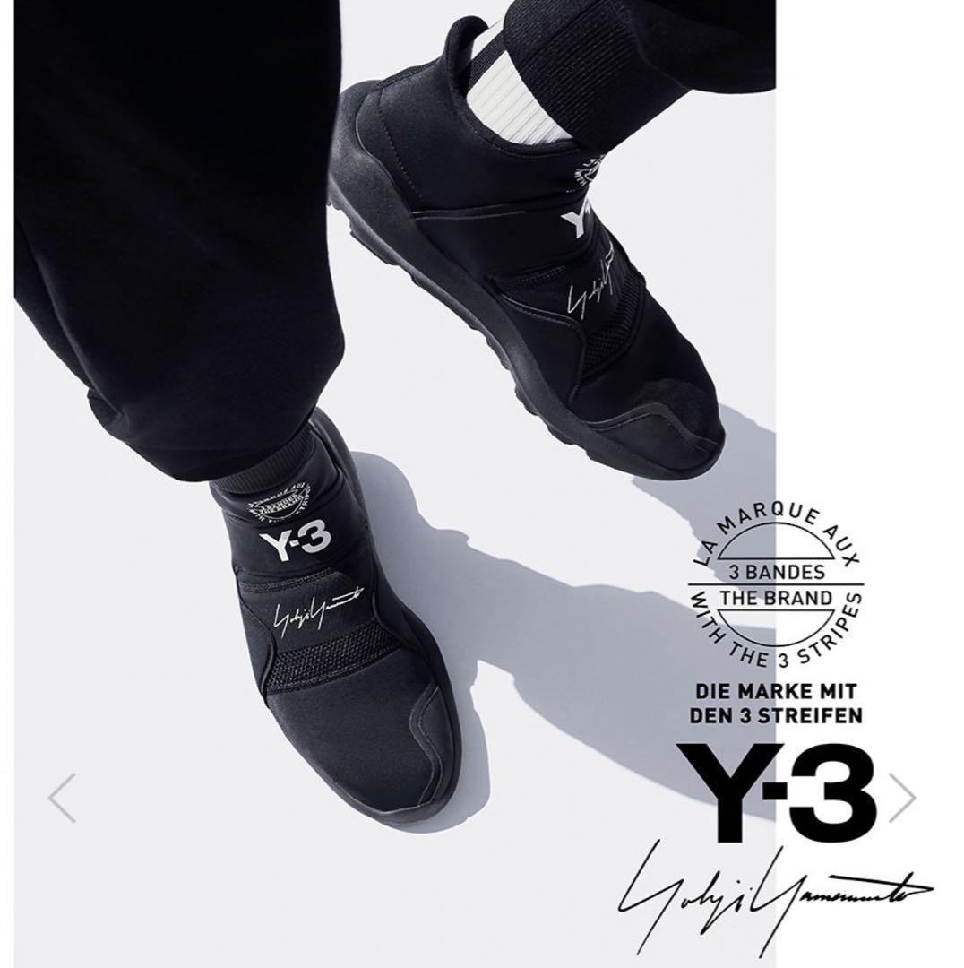 Y-3（ワイスリー）　スベロウ　27.5cm 13,050円