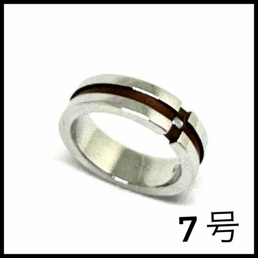 【キャンペーン中】【新品】ダイヤモンド入り　リング　スチール ブラウン　7号