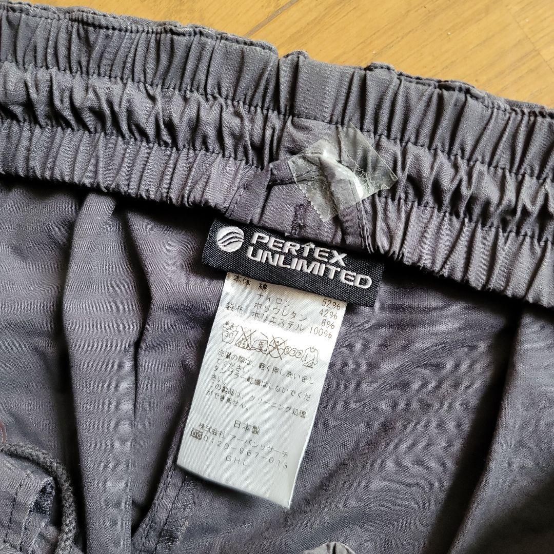 [中古M]高機能 PERTEX ショートパンツ