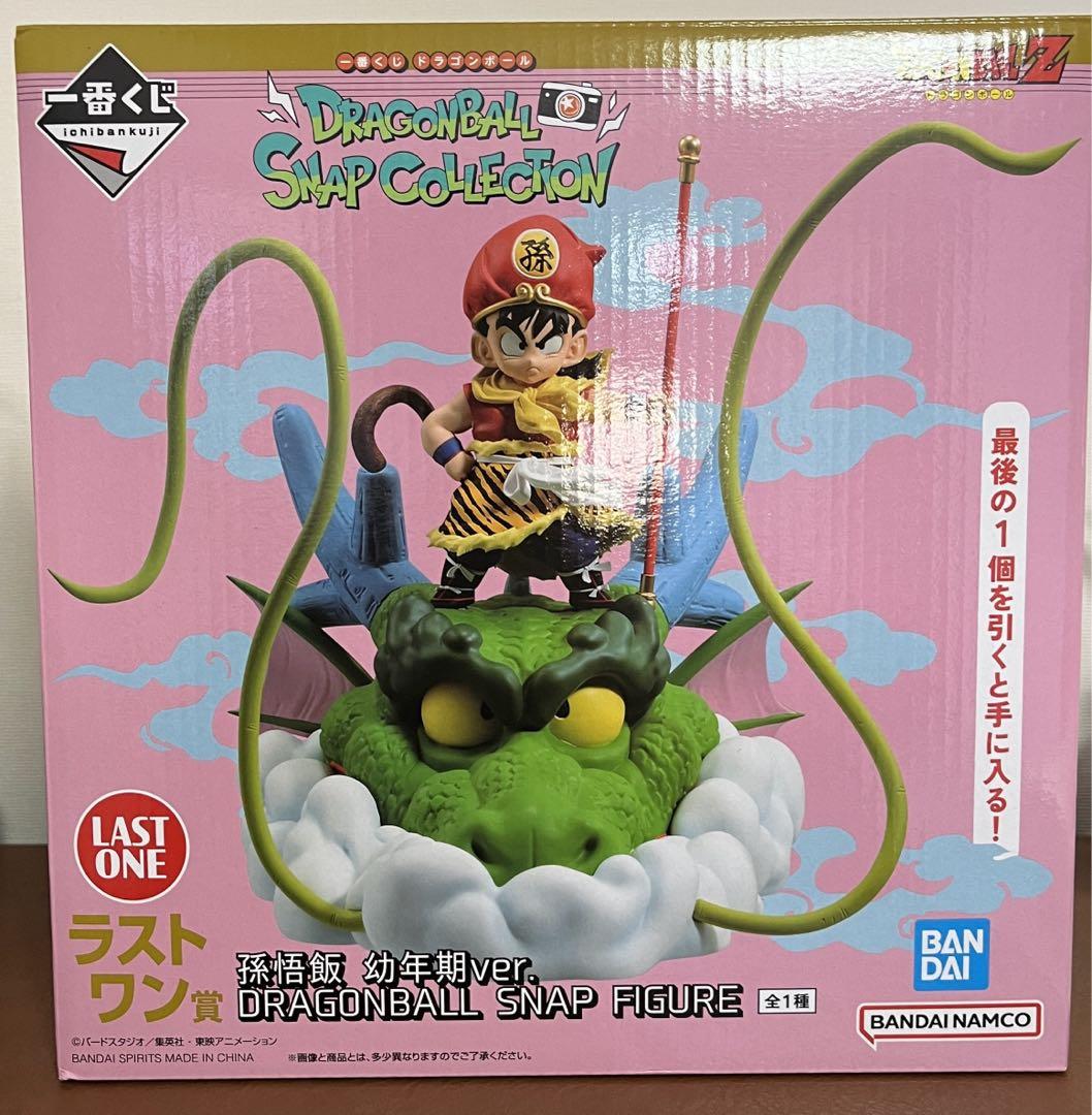一番くじ ドラゴンボール DRAGONBALL SNAP COLLECTION
