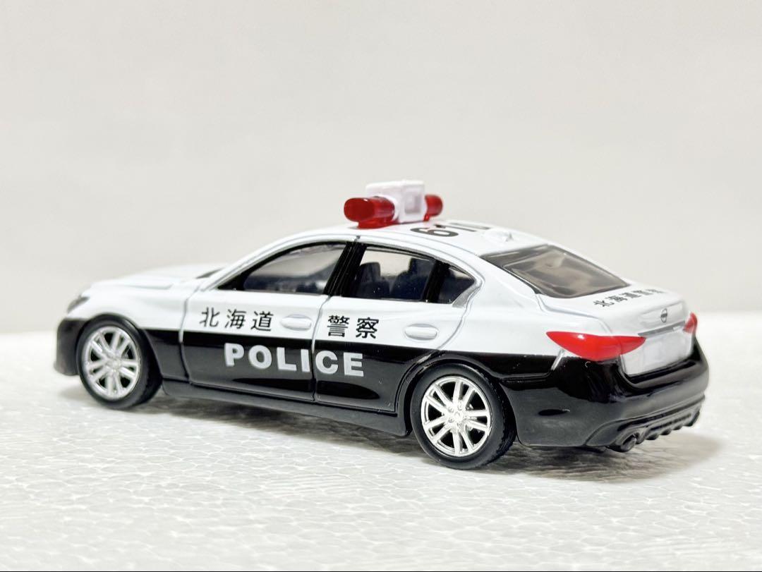 【トミカ】日産・V37スカイラインGT レーザーパトロールカー　北海道警察　交機
