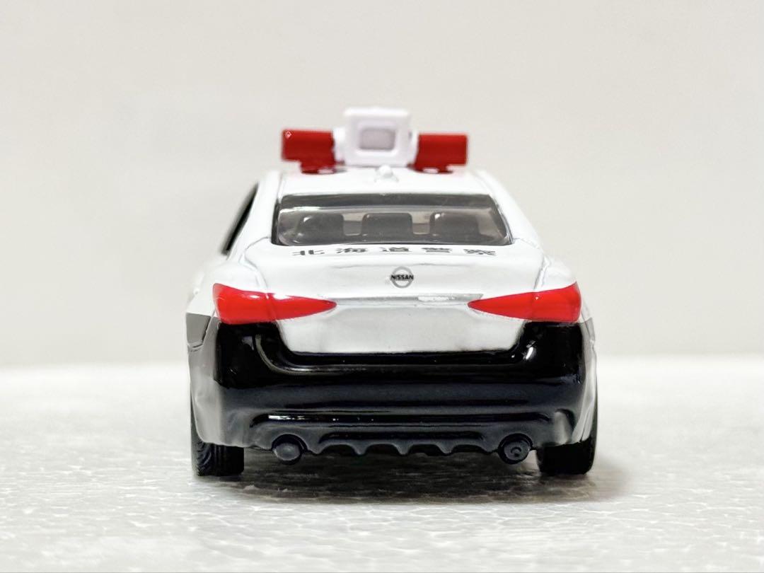 【トミカ】日産・V37スカイラインGT レーザーパトロールカー　北海道警察　交機