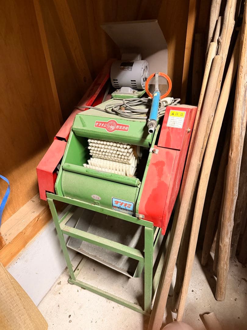 野菜洗い機 サシナミ 指浪製作所やや傷や汚れあり