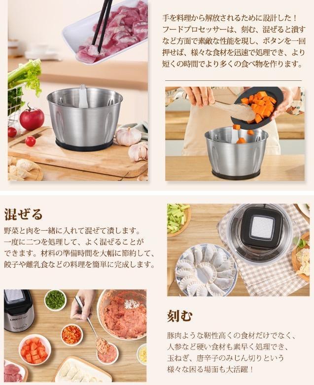 ❤忙しい朝の時短料理・面倒な下ごしらえなど幅広く大活躍
