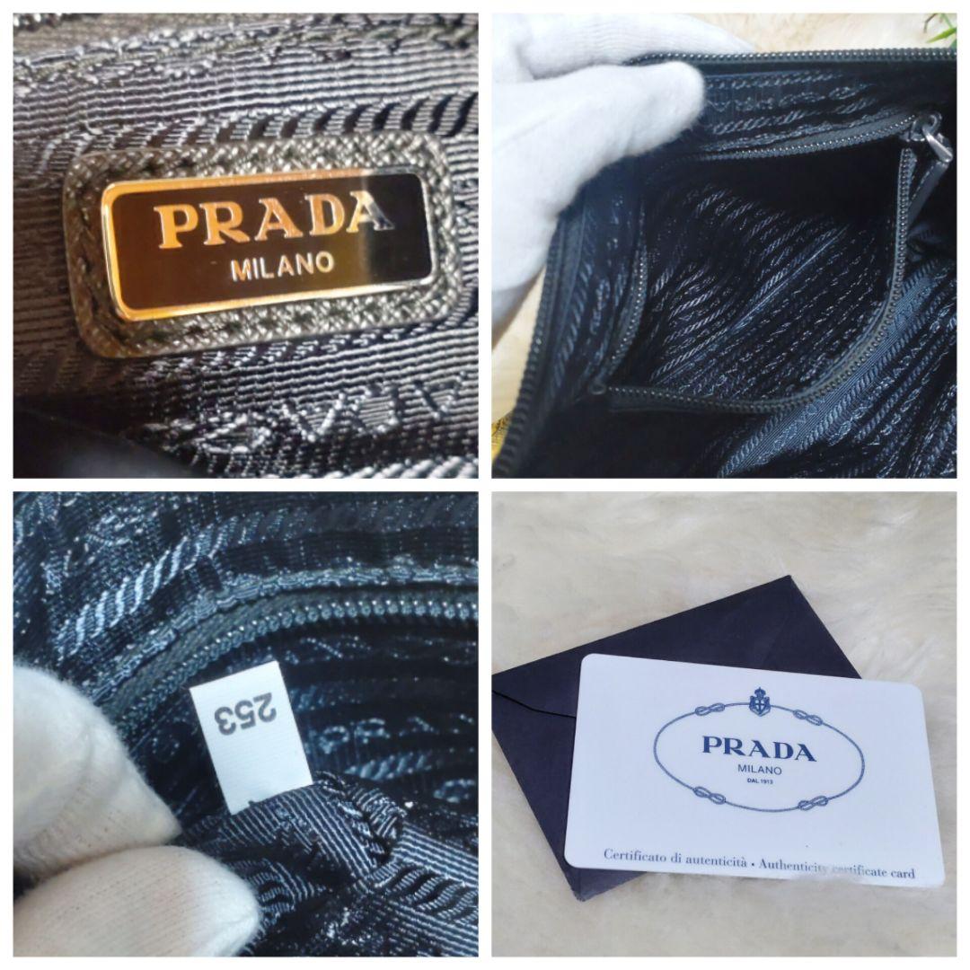 PRADA　プラダ　クラッチバッグ　テスート　バナナ　ポーチ　リストレット
