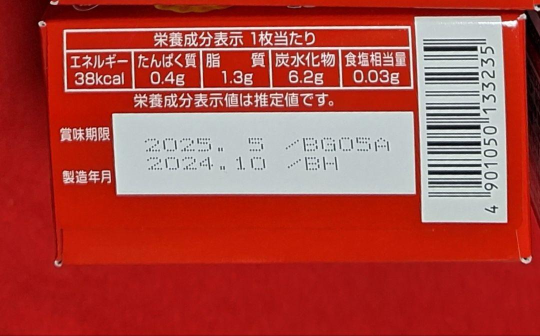 ダンダダン ローソン いちごのタルト 缶バッジ 綾瀬桃 モモ