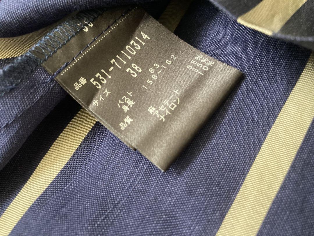 美品 ADORE ネイビー ストライプ 長袖ブラウス サイズ38 美品 ADORE アドーア 長袖ブラウス ストライプ 紺 38