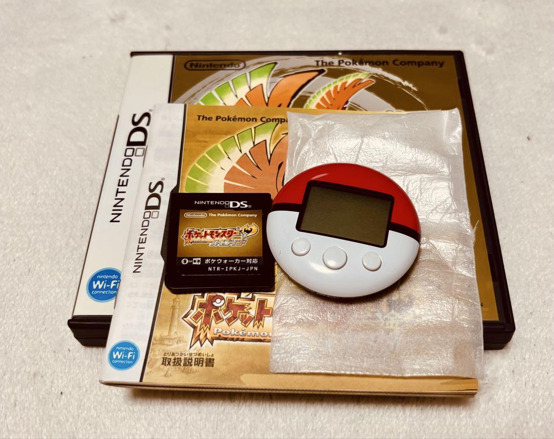 ポケットモンスター ハートゴールド & ソウルシルバー