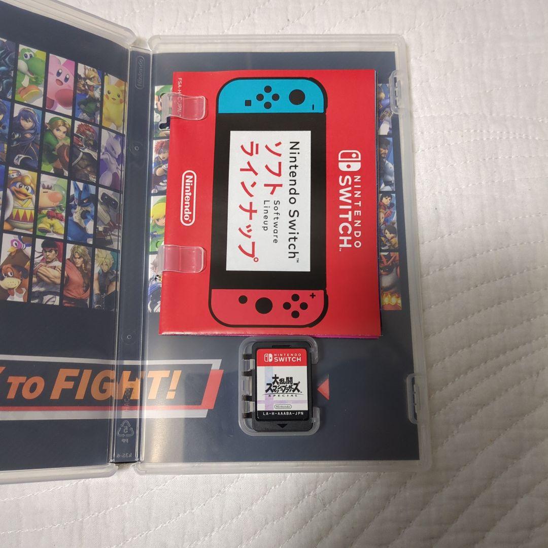Switch 大乱闘スマッシュブラザーズ SPECIAL割引
