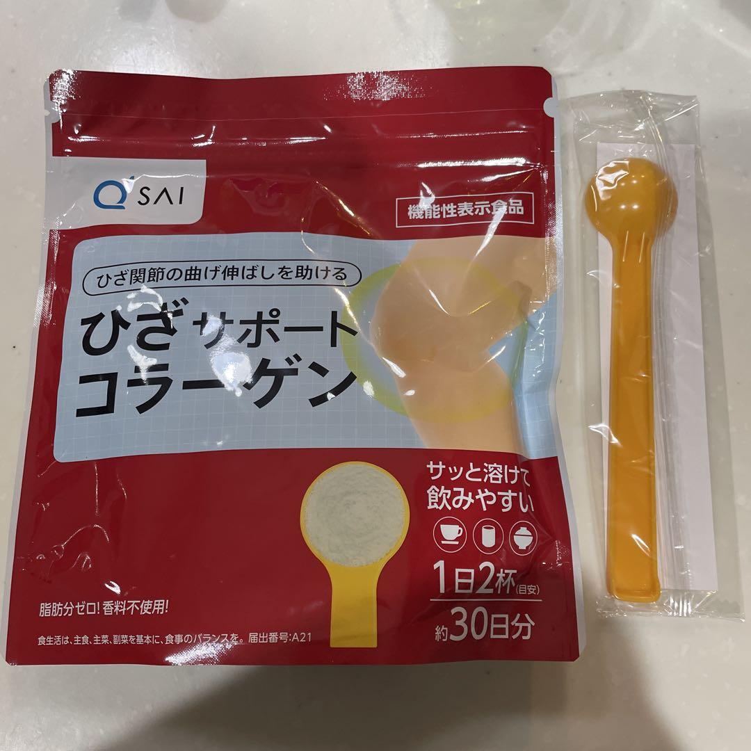キューサイ ひざサポートコラーゲン1袋 150g機能性表示食品