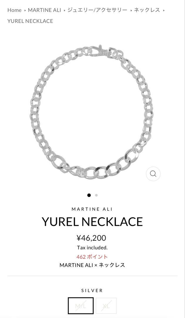 martine ali yurel necklace