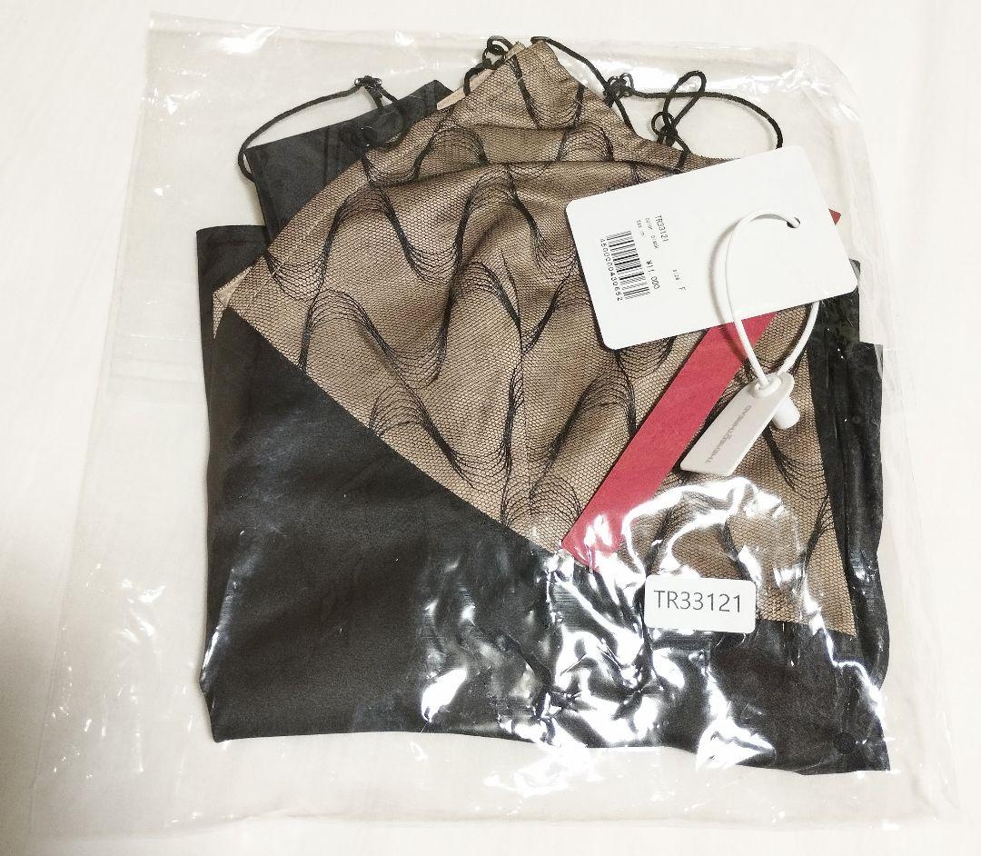 新品　THEREDTHREAD S cross camisole curve　黒