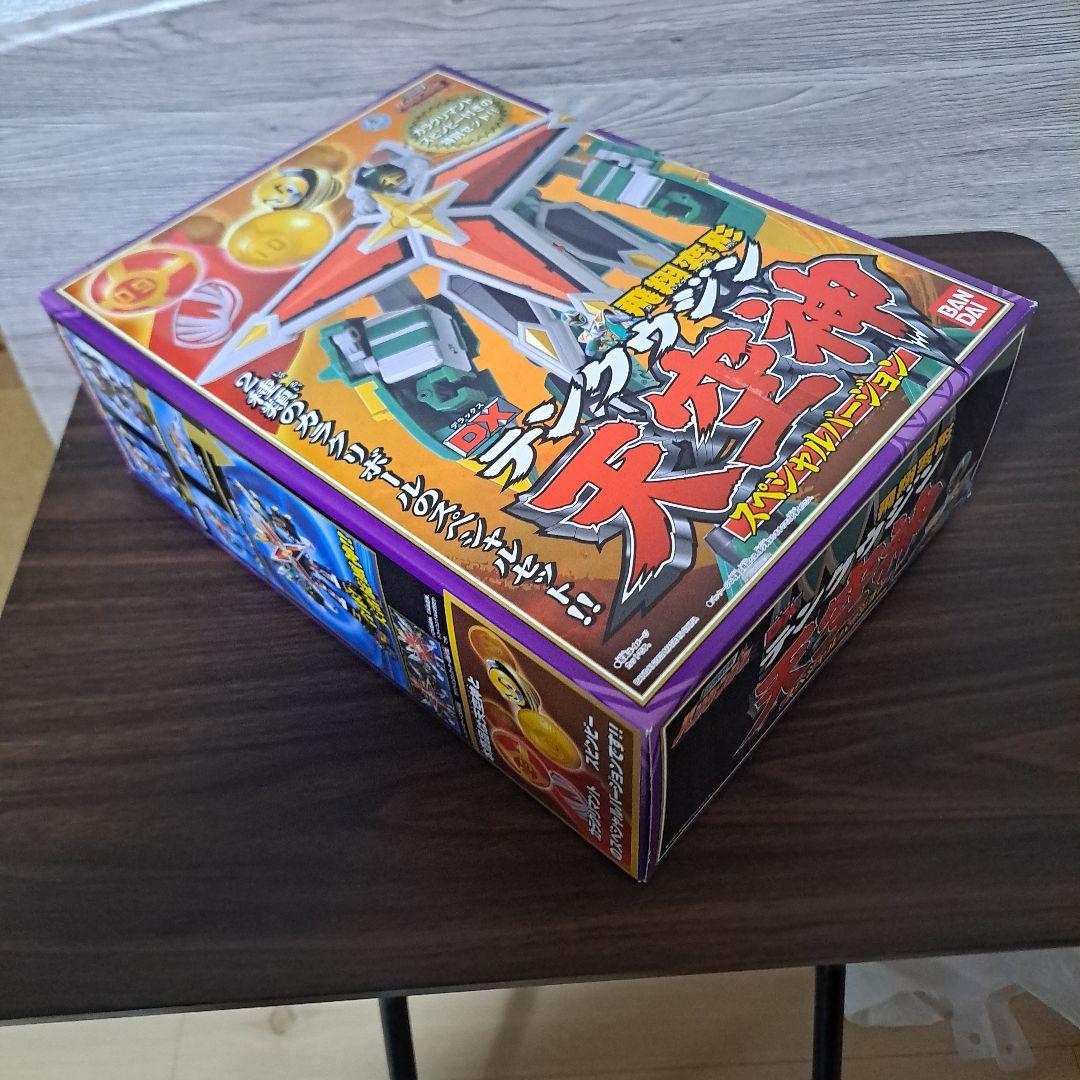 DX天空神 スペシャルバージョン