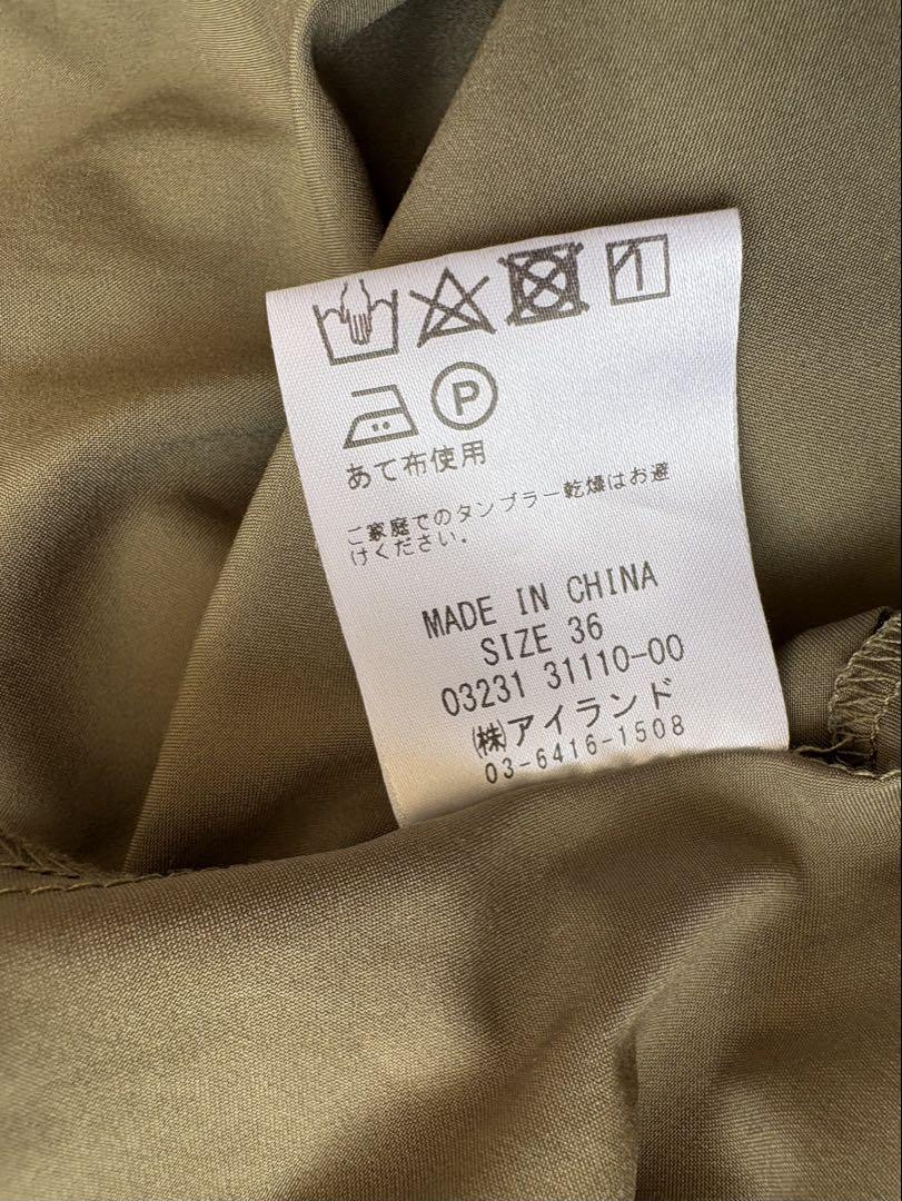 新品 ダイアグラム ロングワンピース カシュクール シャツワンピース長袖 *27