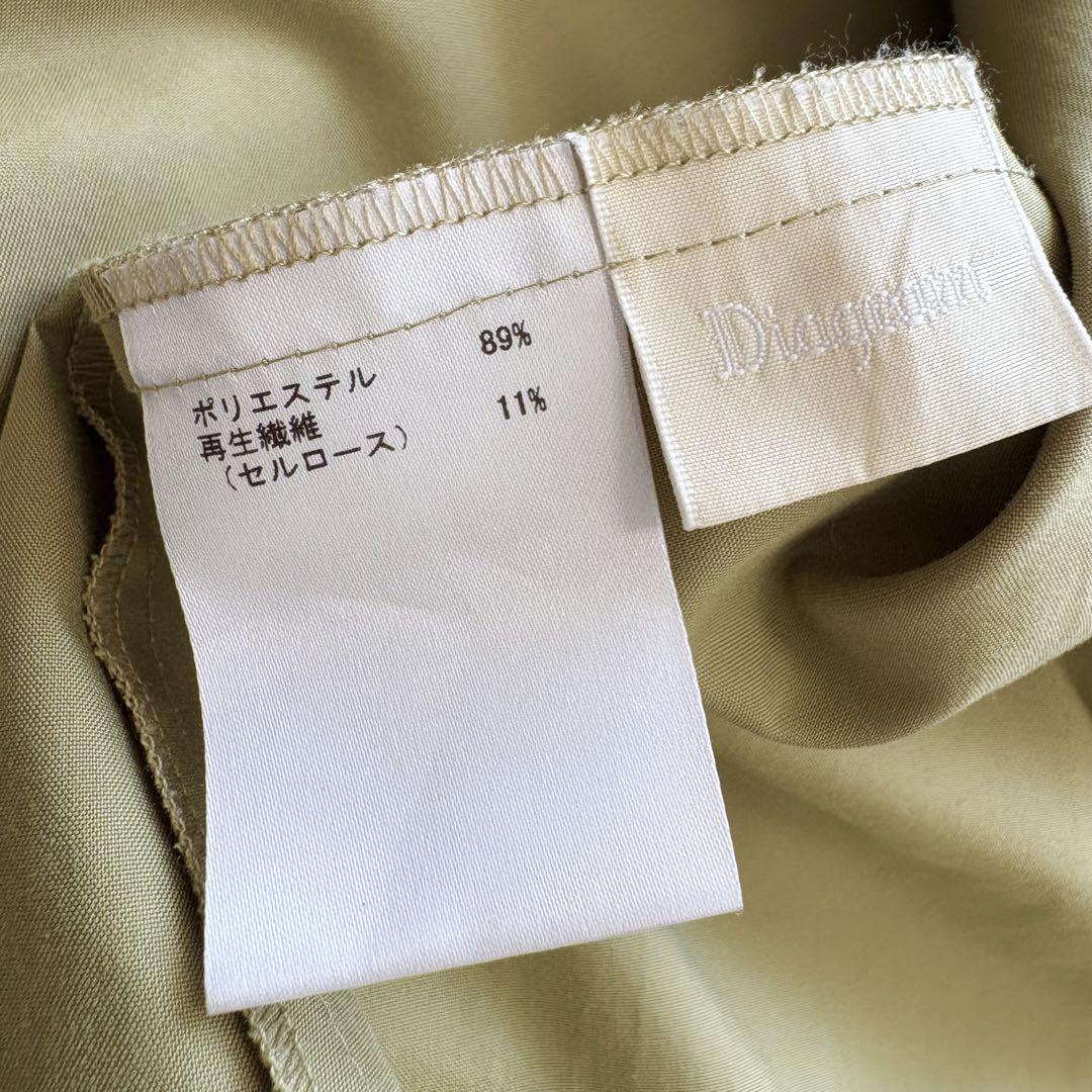新品 ダイアグラム ロングワンピース カシュクール シャツワンピース長袖 *27