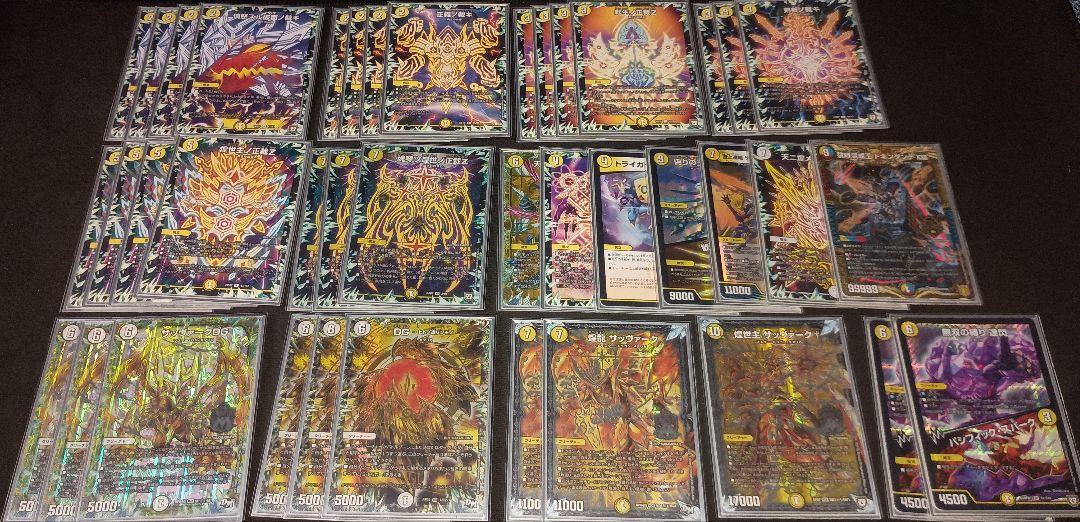 白零 サバキZ デッキ 40枚 3重 スリーブ 付き 高レート 白零 サバキZ デッキ 40枚 3重 スリーブ 付き 高レート - メルカリ