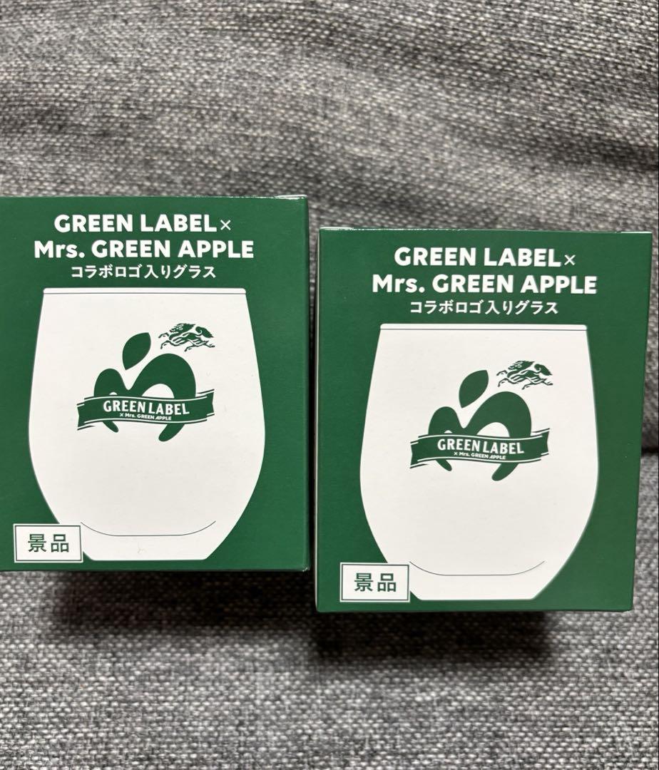 Mrs. GREEN APPLE 淡麗 キリン グリーンラベル グラス　紙袋