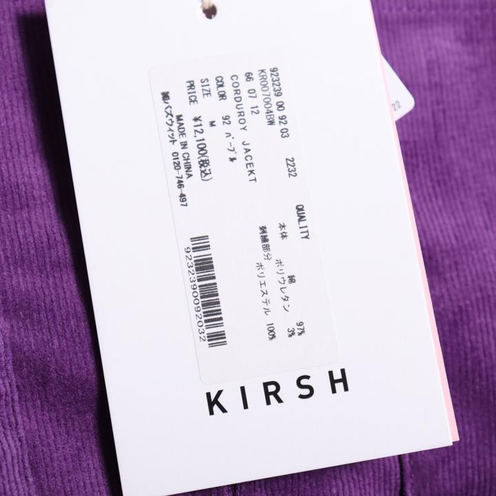 【未使用タグ付】KIRSH  コーディロイジャケット　Mサイズ 未使用タグ付】KIRSH コーディロイジャケット Mサイズ