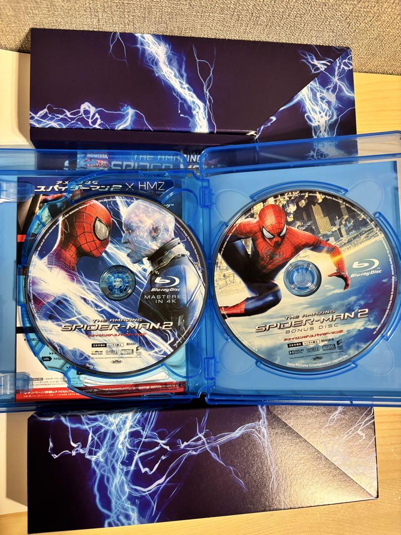 スパイダーマン アメイジング・スパイダーマン エレクトロ