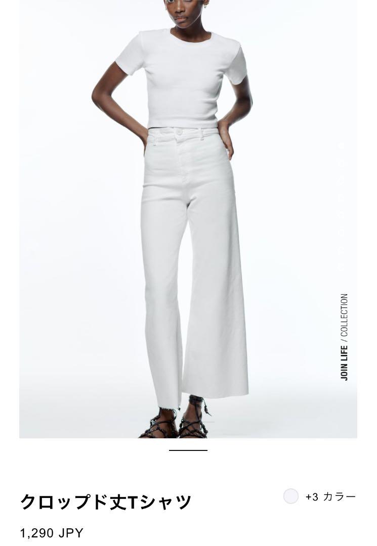 ZARA クロップド丈Tシャツ グレー Mサイズ - メルカリ ZARA クロップド丈Tシャツ グレー Mサイズ - メルカリ
