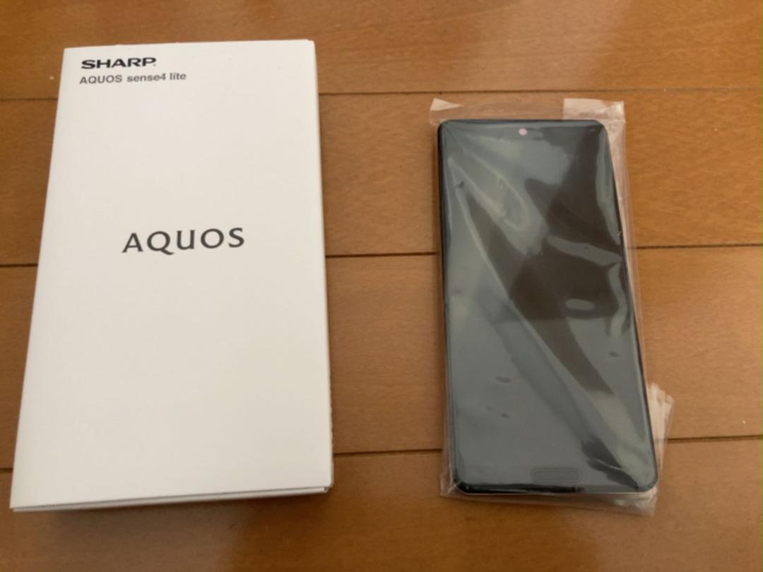 ホワイト系【楽ギフ_包装】 【新品・未使用】SHARP AQUOS sense4 lite ライトカッパー スマートフォン本体 家電・スマホ・カメラホワイト系¥12,579-centreeasy.com ホワイト系【楽ギフ_包装】 【新品・未使用】SHARP AQUOS sense4 lite ライトカッパー スマートフォン本体 家電・スマホ・カメラホワイト系¥12,579-centreeasy.com