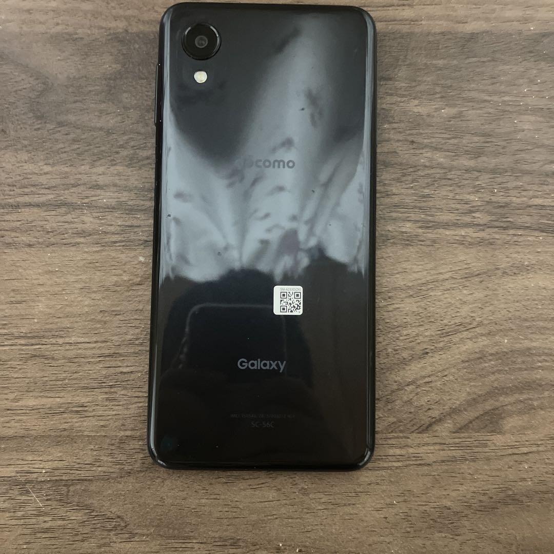 docomo Galaxy A23 5G 本体のみ - メルカリ