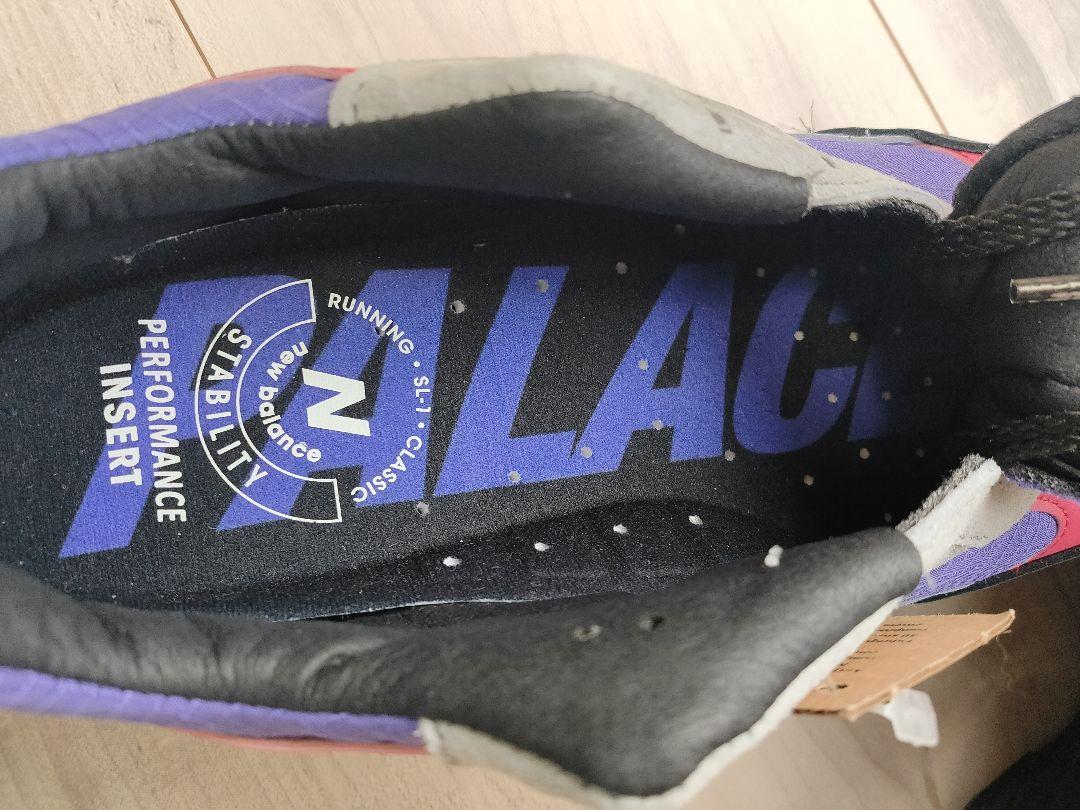 24.5cm NEW