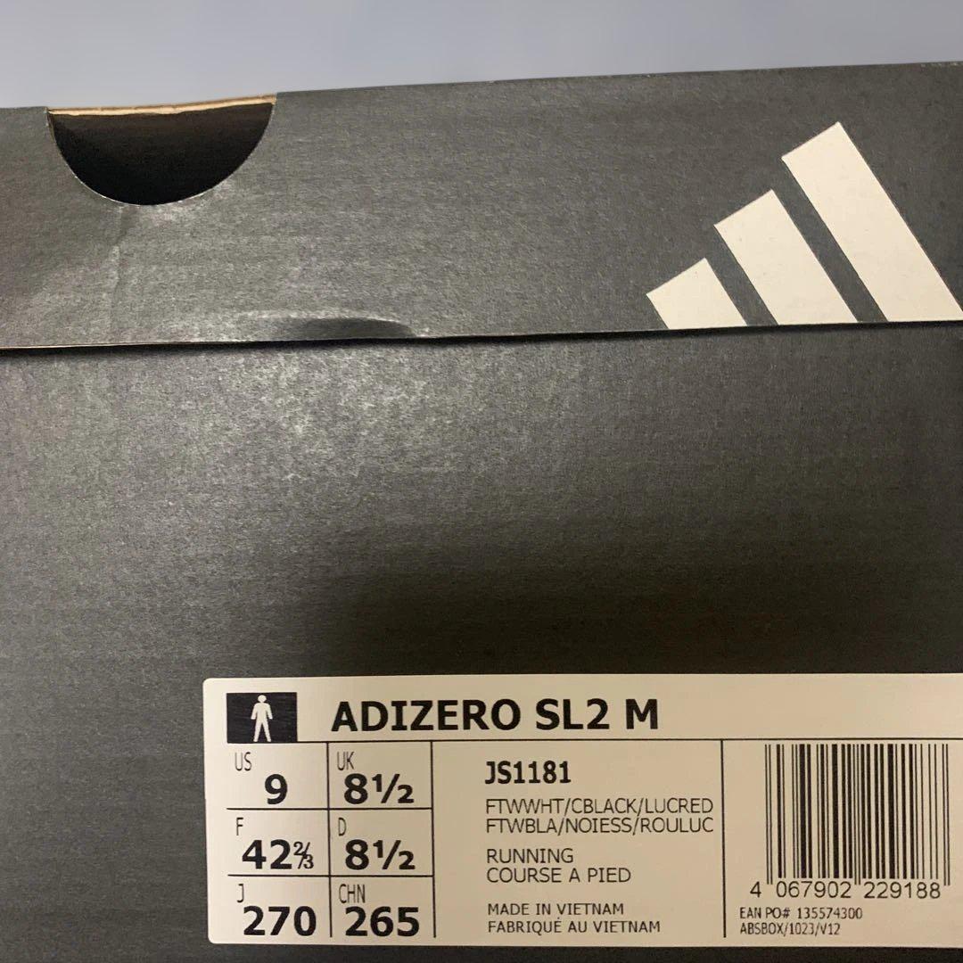 【新品未使用】アディゼロ SL2 27.0cm adizero sl2