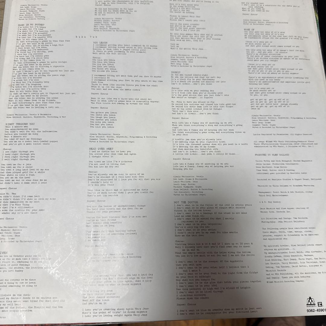 洋楽 Alanis Morissette Jagged Little Pill