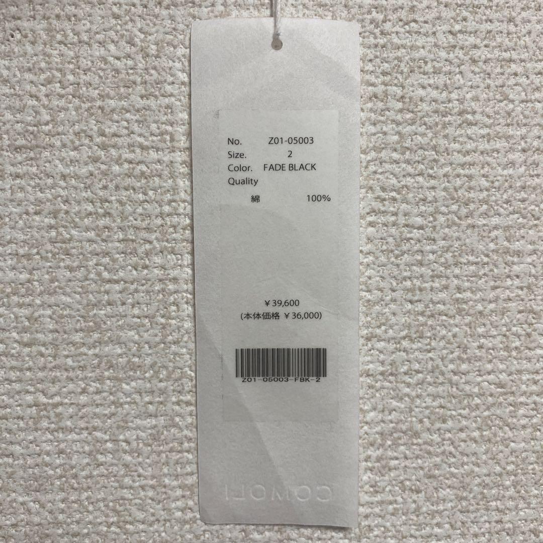 イデアル公式オンラインショップ