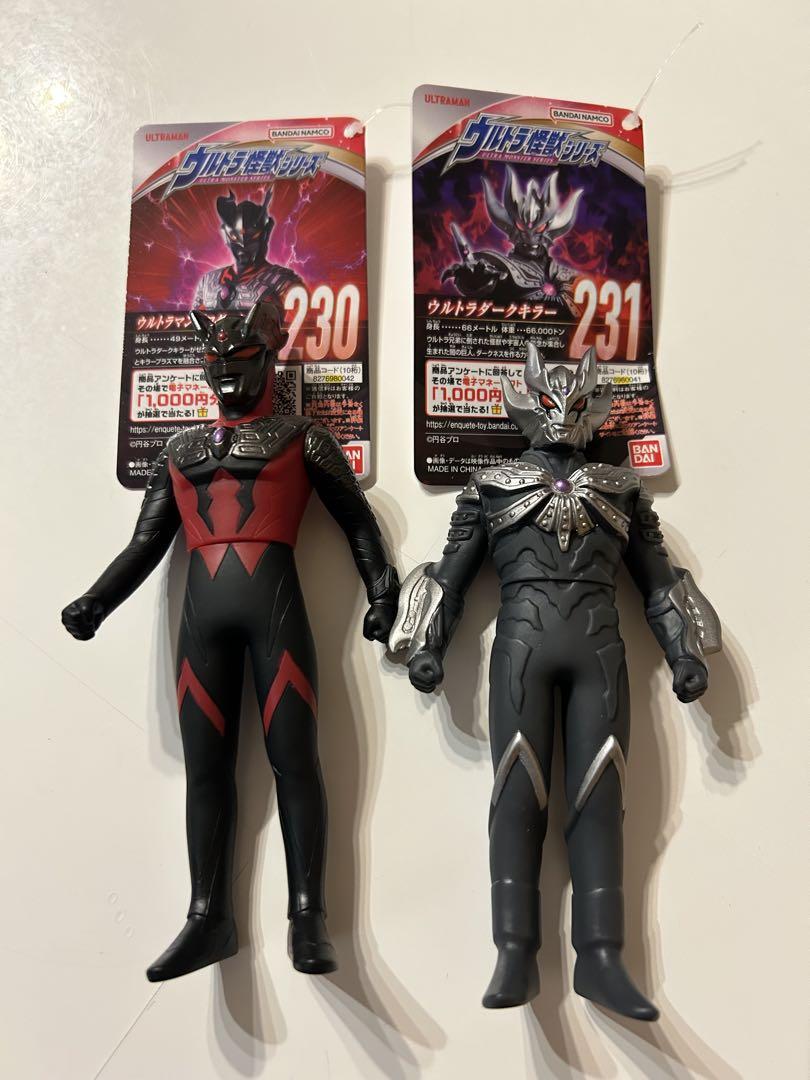 新品！ウルトラマンフィギュア 230 231 セット - メルカリ