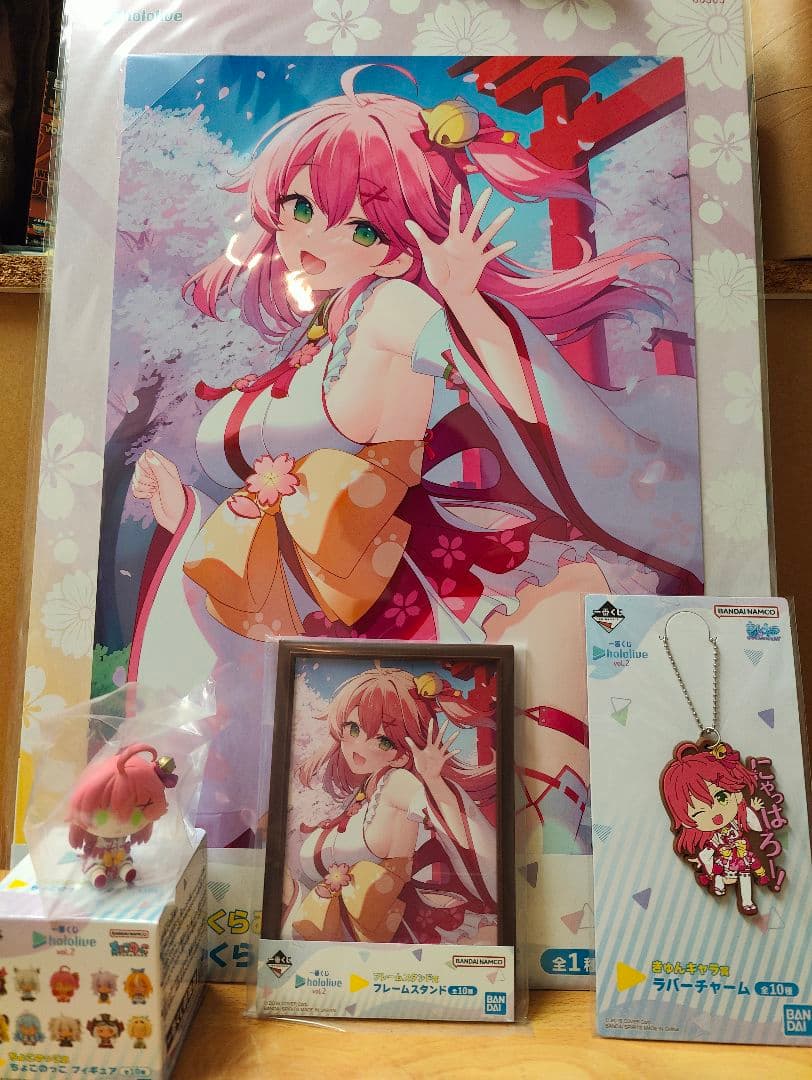 ホロライブ一番くじvol.2さくらみこ4点セット www.karlapineda.com.sv